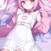 ヒメ日記 2025/01/10 19:33 投稿 ゆのん 日暮里・西日暮里サンキュー