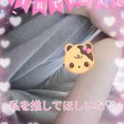 ヒメ日記 2025/04/20 21:51 投稿 ゆのん 日暮里・西日暮里サンキュー