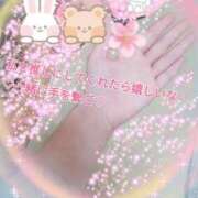 ヒメ日記 2025/04/25 22:21 投稿 ゆのん 日暮里・西日暮里サンキュー