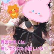 ヒメ日記 2025/05/01 15:41 投稿 ゆのん 日暮里・西日暮里サンキュー