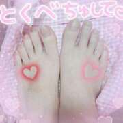 ヒメ日記 2025/05/07 16:48 投稿 ゆのん 日暮里・西日暮里サンキュー