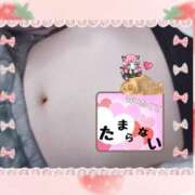 ヒメ日記 2025/05/22 14:41 投稿 ゆのん 日暮里・西日暮里サンキュー