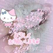 ヒメ日記 2025/05/26 18:02 投稿 ゆのん 日暮里・西日暮里サンキュー