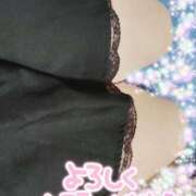 ヒメ日記 2025/05/31 20:31 投稿 ゆのん 日暮里・西日暮里サンキュー