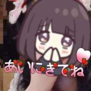 ヒメ日記 2025/06/03 00:02 投稿 ゆのん 日暮里・西日暮里サンキュー