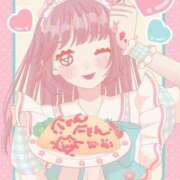 ヒメ日記 2025/06/04 20:51 投稿 ゆのん 日暮里・西日暮里サンキュー