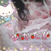 ヒメ日記 2025/06/08 17:02 投稿 ゆのん 日暮里・西日暮里サンキュー