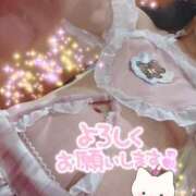 ヒメ日記 2025/06/22 20:21 投稿 ゆのん 日暮里・西日暮里サンキュー