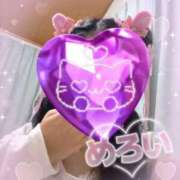 ヒメ日記 2025/12/07 10:29 投稿 ゆのん 日暮里・西日暮里サンキュー