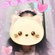 ヒメ日記 2025/12/10 14:21 投稿 ゆのん 日暮里・西日暮里サンキュー