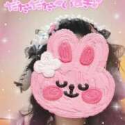 ゆのん 30日出勤します！今年最後の出勤です！ 日暮里・西日暮里サンキュー