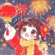 ヒメ日記 2026/01/01 11:41 投稿 ゆのん 日暮里・西日暮里サンキュー