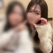 ヒメ日記 2026/02/05 12:16 投稿 あいる 素人系イメージSOAP 彼女感 宇都宮本館