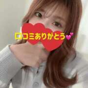 ヒメ日記 2025/03/19 22:20 投稿 桃乃めぐみ ウルトラセレクション