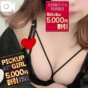 ヒメ日記 2025/05/25 22:20 投稿 桃乃めぐみ ウルトラセレクション