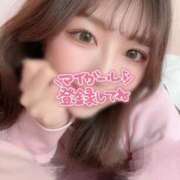 桃乃めぐみ イチャイチャ💕 ウルトラセレクション