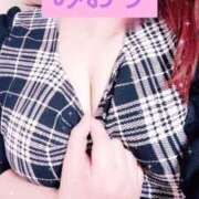 ヒメ日記 2025/02/07 15:58 投稿 みおり 人妻の楽園（博多）