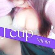 ヒメ日記 2025/12/27 17:06 投稿 みおり 人妻の楽園（博多）