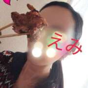 ヒメ日記 2025/02/06 12:15 投稿 えみ 脱がされたい人妻 木更津店