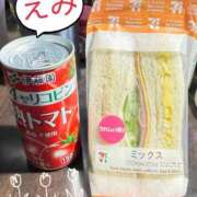ヒメ日記 2025/02/13 01:49 投稿 えみ 脱がされたい人妻 木更津店