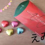 ヒメ日記 2025/02/15 00:52 投稿 えみ 脱がされたい人妻 木更津店