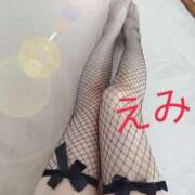 ヒメ日記 2025/02/15 13:55 投稿 えみ 脱がされたい人妻 木更津店