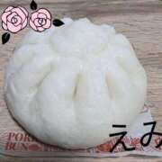 ヒメ日記 2025/02/16 23:45 投稿 えみ 脱がされたい人妻 木更津店