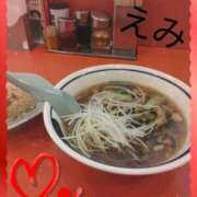 ヒメ日記 2025/02/19 00:54 投稿 えみ 脱がされたい人妻 木更津店