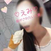 ヒメ日記 2025/09/09 13:15 投稿 えみ 脱がされたい人妻 木更津店