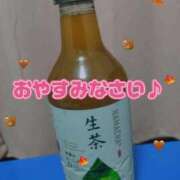 ヒメ日記 2025/09/17 00:45 投稿 えみ 脱がされたい人妻 木更津店
