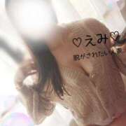 ヒメ日記 2025/09/21 19:45 投稿 えみ 脱がされたい人妻 木更津店