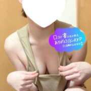 ヒメ日記 2025/10/14 11:19 投稿 収容番号：93番 非自由人躾専門店 淫姦収容所 日本橋本拠地