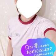 ヒメ日記 2026/09/11 23:49 投稿 収容番号：93番 非自由人躾専門店 淫姦収容所 日本橋本拠地