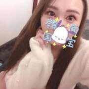 ヒメ日記 2025/02/13 20:55 投稿 りお しこたまッ！～コスプレ×恋愛～