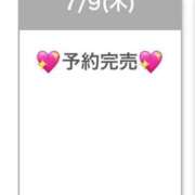 ヒメ日記 2026/07/09 20:06 投稿 あむ アロー
