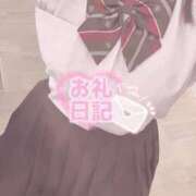 ヒメ日記 2023/10/15 23:34 投稿 美山　さつき 寝取り×制服 義理義理な女学園