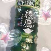 ヒメ日記 2025/03/29 14:47 投稿 梨井 Bell.Madonna（ベルマドンナ）