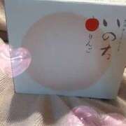 ヒメ日記 2025/05/07 12:27 投稿 梨井 Bell.Madonna（ベルマドンナ）