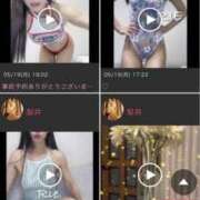 ヒメ日記 2025/05/20 17:17 投稿 梨井 Bell.Madonna（ベルマドンナ）