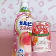 ヒメ日記 2025/09/04 11:17 投稿 梨井 Bell.Madonna（ベルマドンナ）