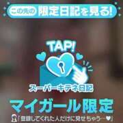 ヒメ日記 2025/10/27 22:44 投稿 ゆの◆ダイナミックな淫乱痴女 即イキ淫乱倶楽部