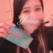 ヒメ日記 2026/04/12 18:12 投稿 ゆの◆ダイナミックな淫乱痴女 即イキ淫乱倶楽部