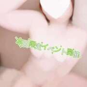 ヒメ日記 2025/06/08 00:16 投稿 みつき ごほうびSPA福岡店