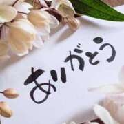 ヒメ日記 2025/01/25 15:14 投稿 ゆづ タレント倶楽部アダルト