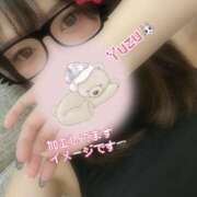 ヒメ日記 2025/04/24 10:52 投稿 ゆづ タレント倶楽部アダルト