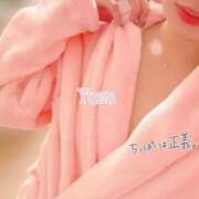 ヒメ日記 2025/08/20 00:02 投稿 ゆづ タレント倶楽部アダルト