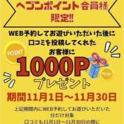 ゆづ 始まってるよ??? タレント倶楽部アダルト
