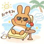 ヒメ日記 2026/09/17 12:36 投稿 ゆづ タレント倶楽部アダルト