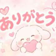 ヒメ日記 2026/09/25 20:04 投稿 ゆづ タレント倶楽部アダルト
