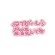 ヒメ日記 2024/11/20 09:22 投稿 ひとみ 熟女の風俗最終章 新宿店